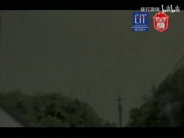 遗失的美好 - 张韶涵