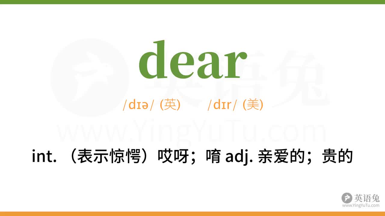 随机5（学习版）