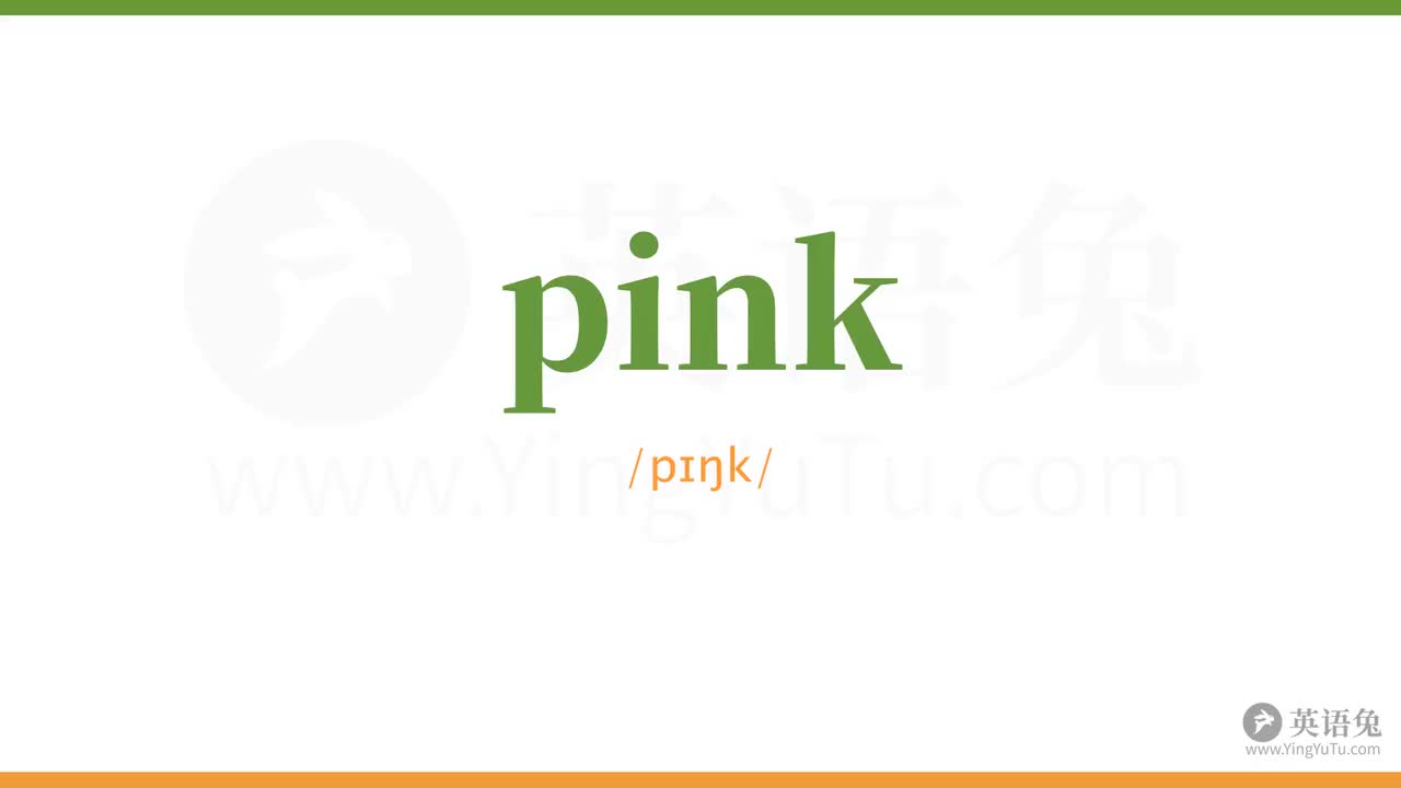 随机4（自测版）