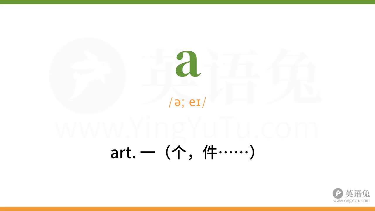 倒序（学习版）