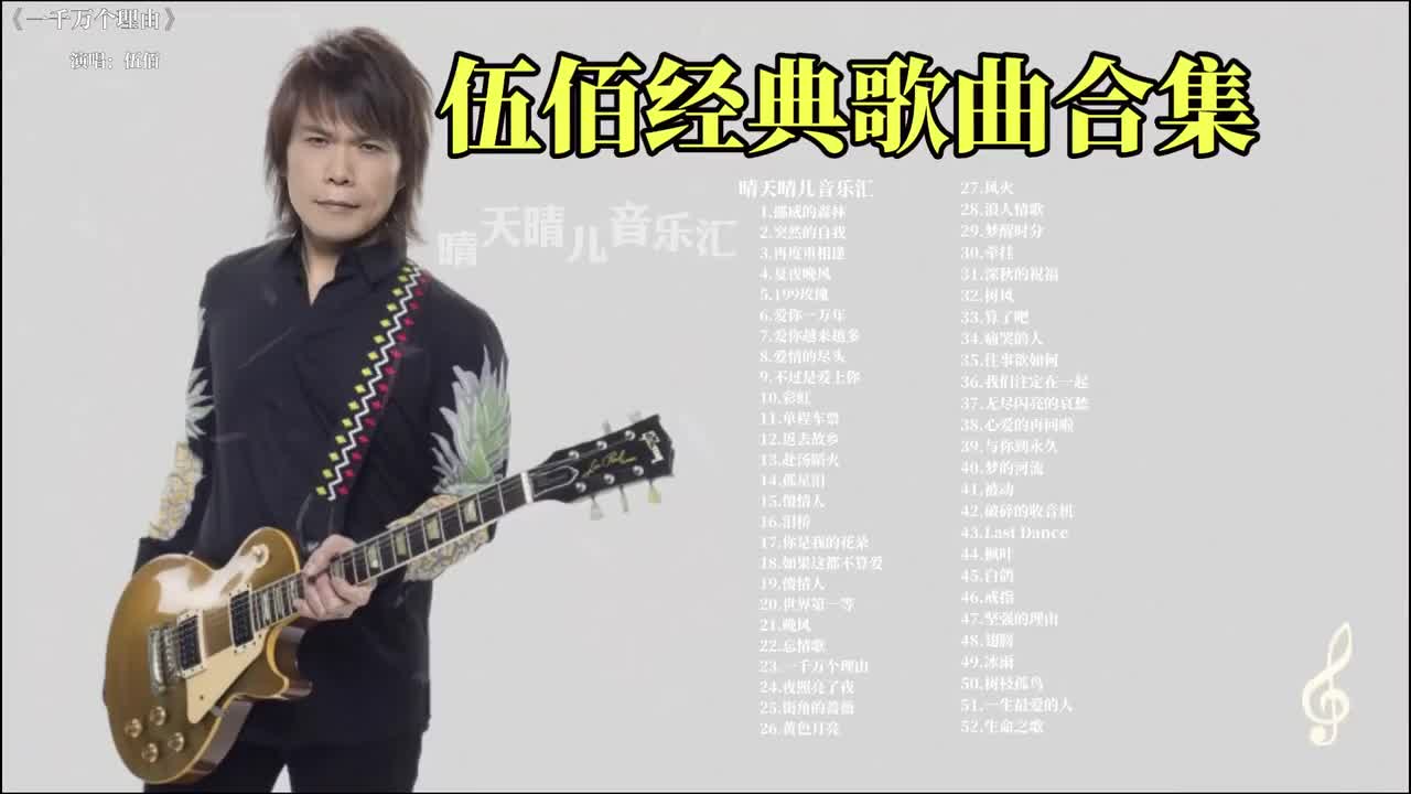 23. 一千万个理由