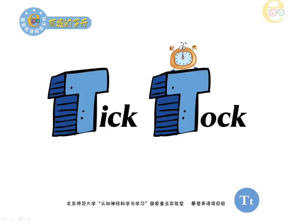 T-Tick Tock （视频）