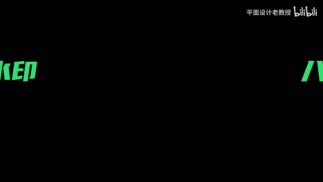 3.Ps去水印八奇技-内容识别法