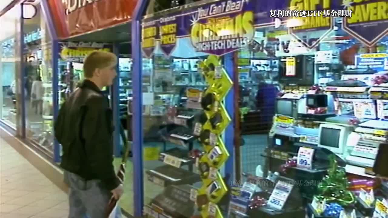 纪录片《巨富与我们》05