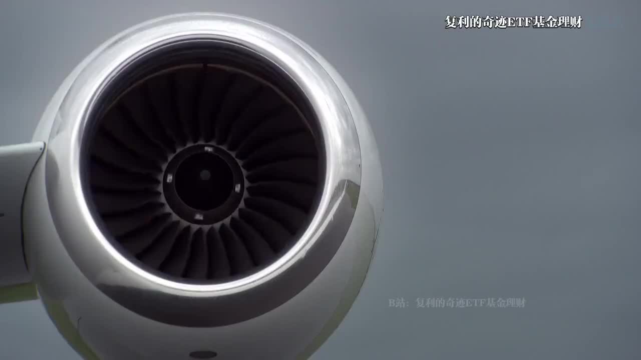 纪录片《巨富与我们》01