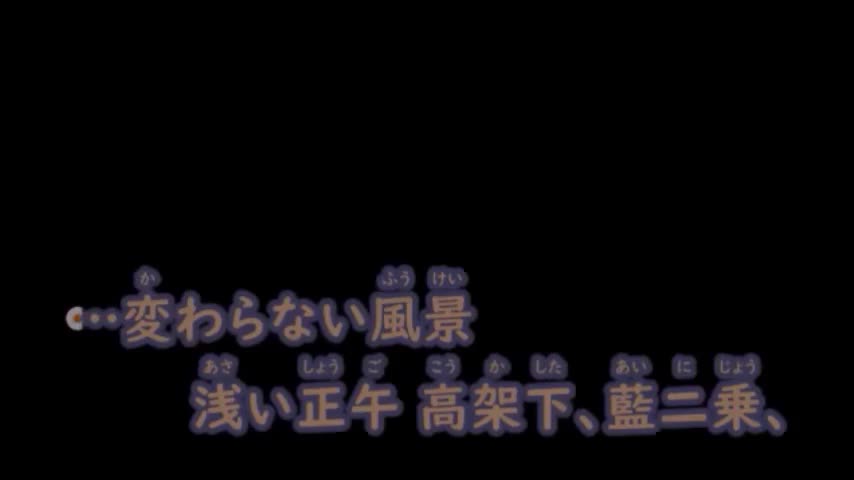 藍二乗