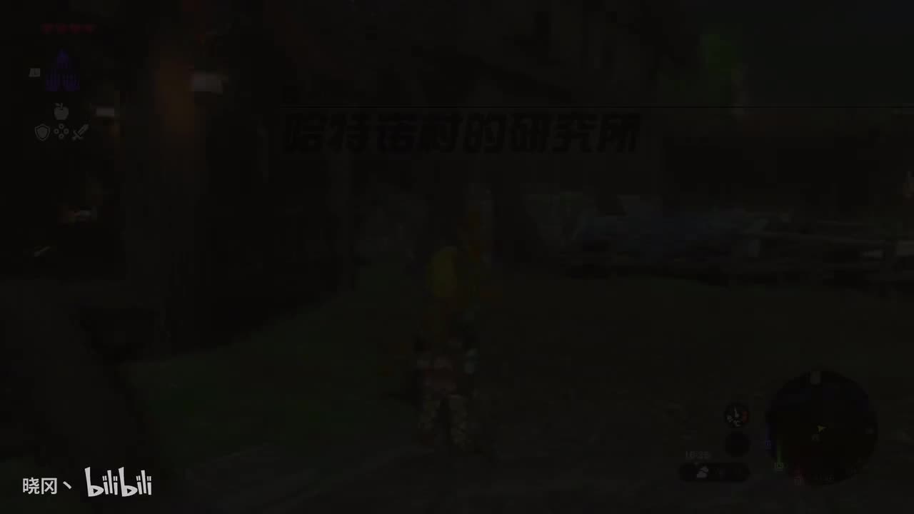 第二部《王国之泪》(P14) 2023.5.16