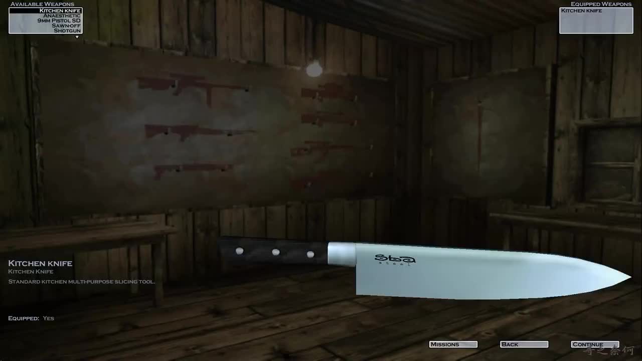 7.4 - 追踪早本（引蛇出洞+不换装）