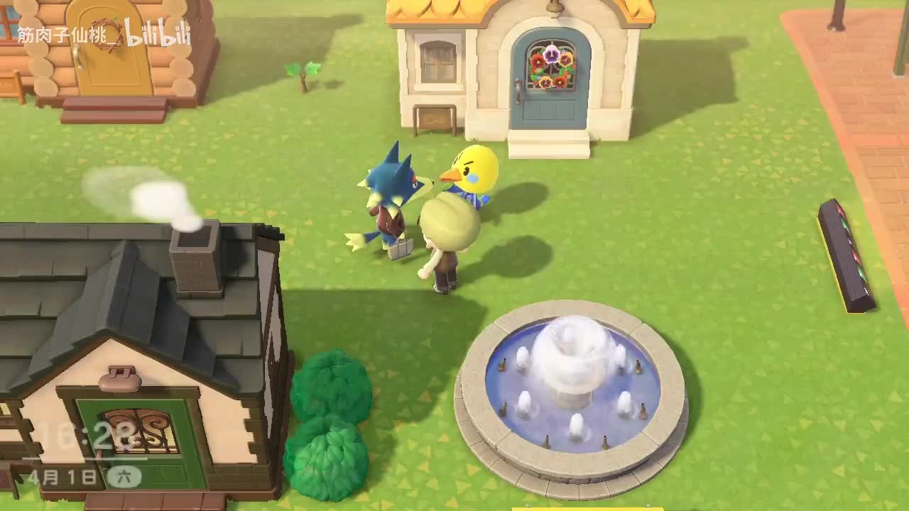 犯人是……!？？