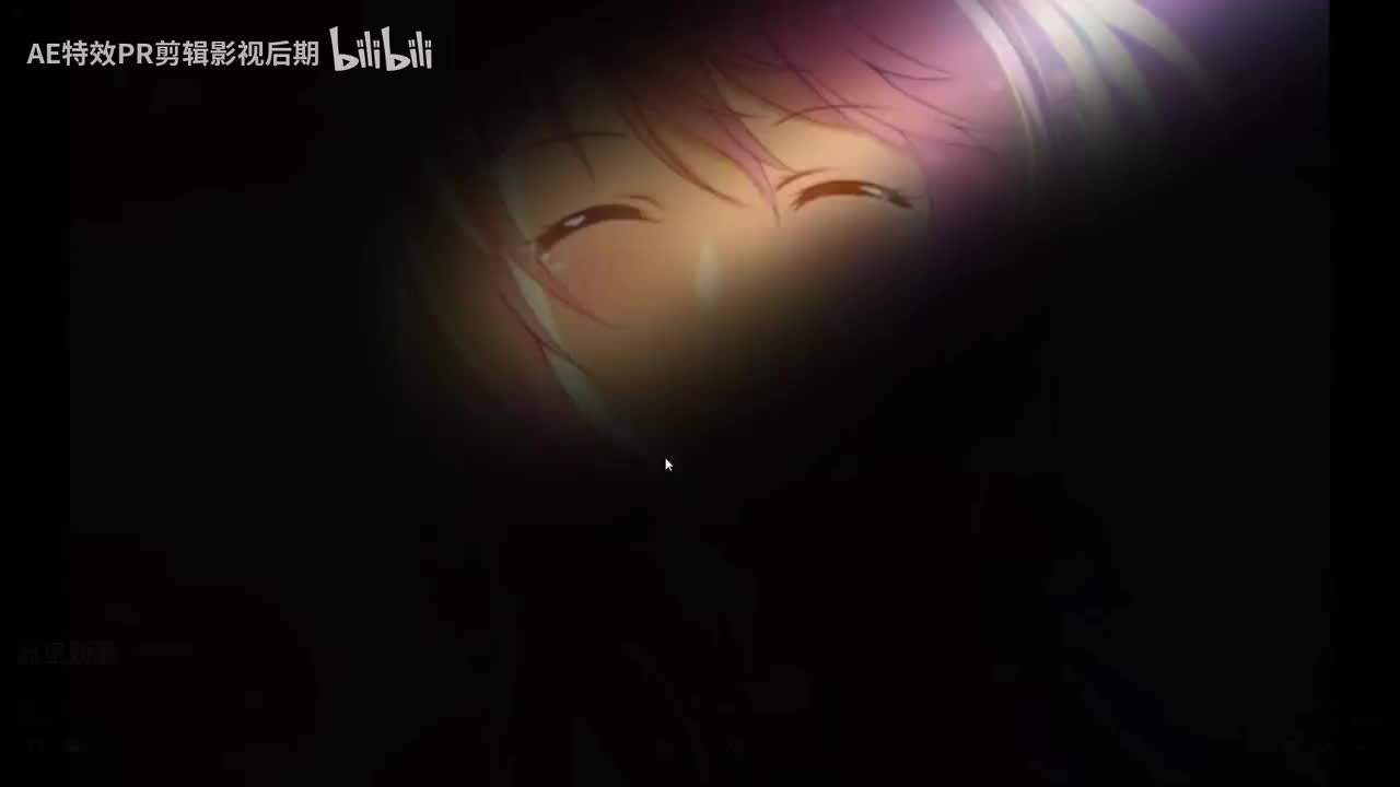 【PR教程】PR流星滑落效果教程