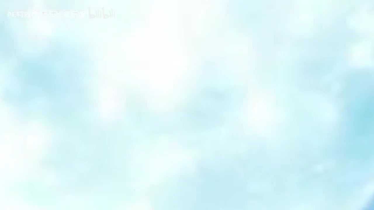 【PR教程】PR连续瞳孔转场教程