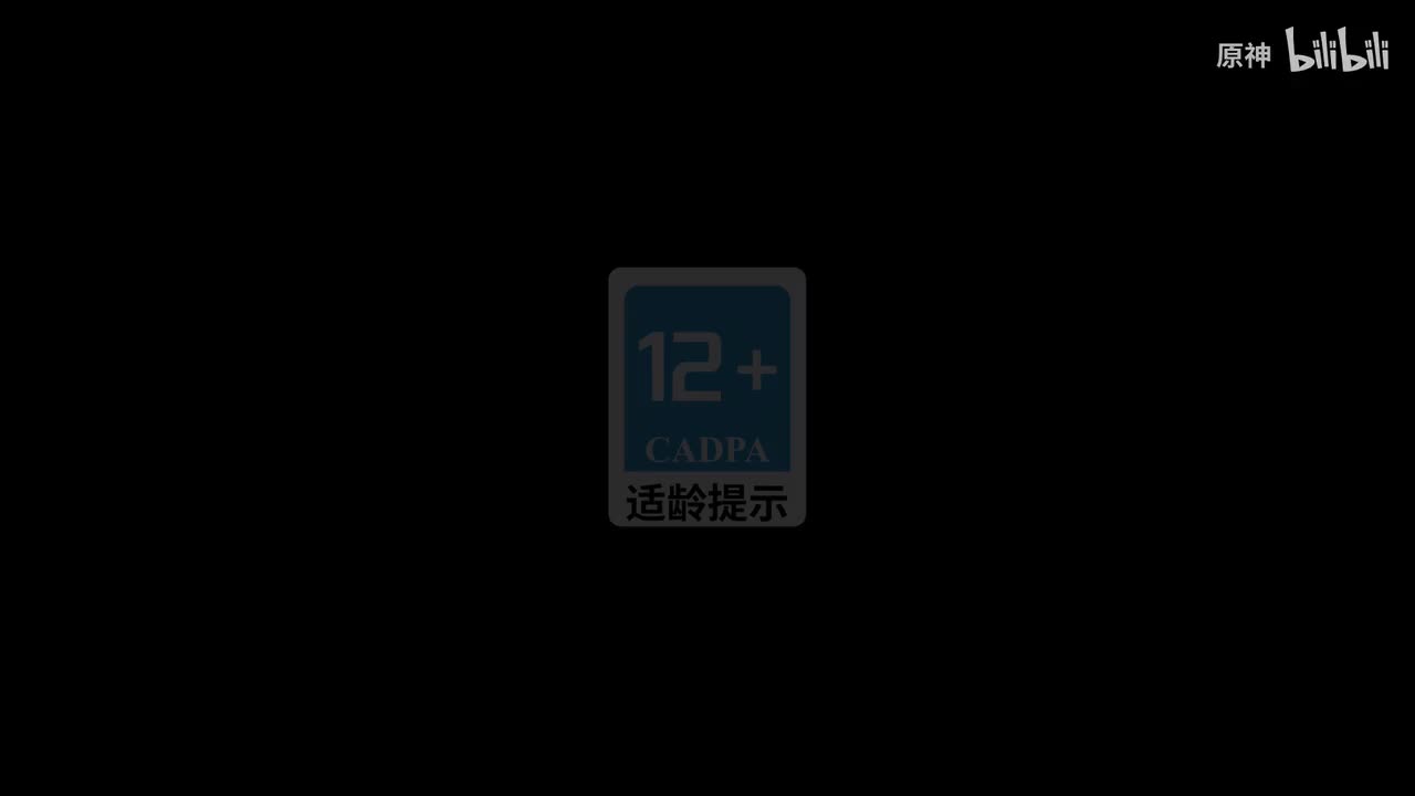 《原神》角色演示-「绮良良：歧尾万巷行」