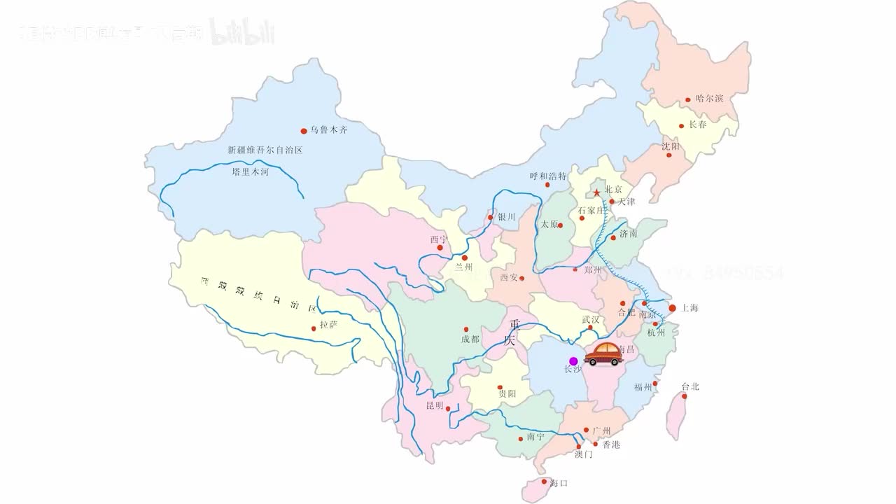 【PR教程】PR综艺地图游走效果教程