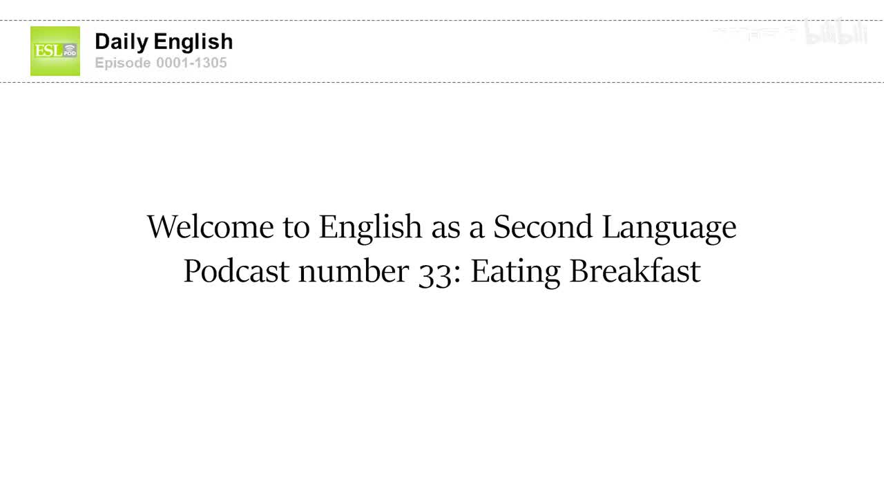 0033 Eating Breakfast