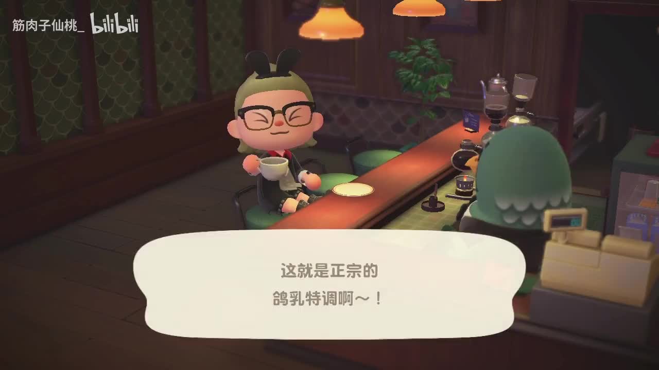 *鸽巢莎布蕾饼干*