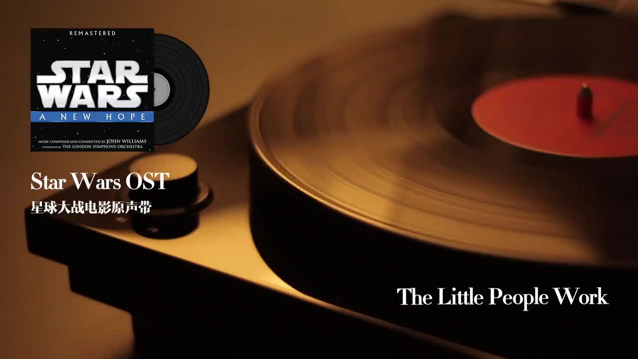 6.The Little People Work