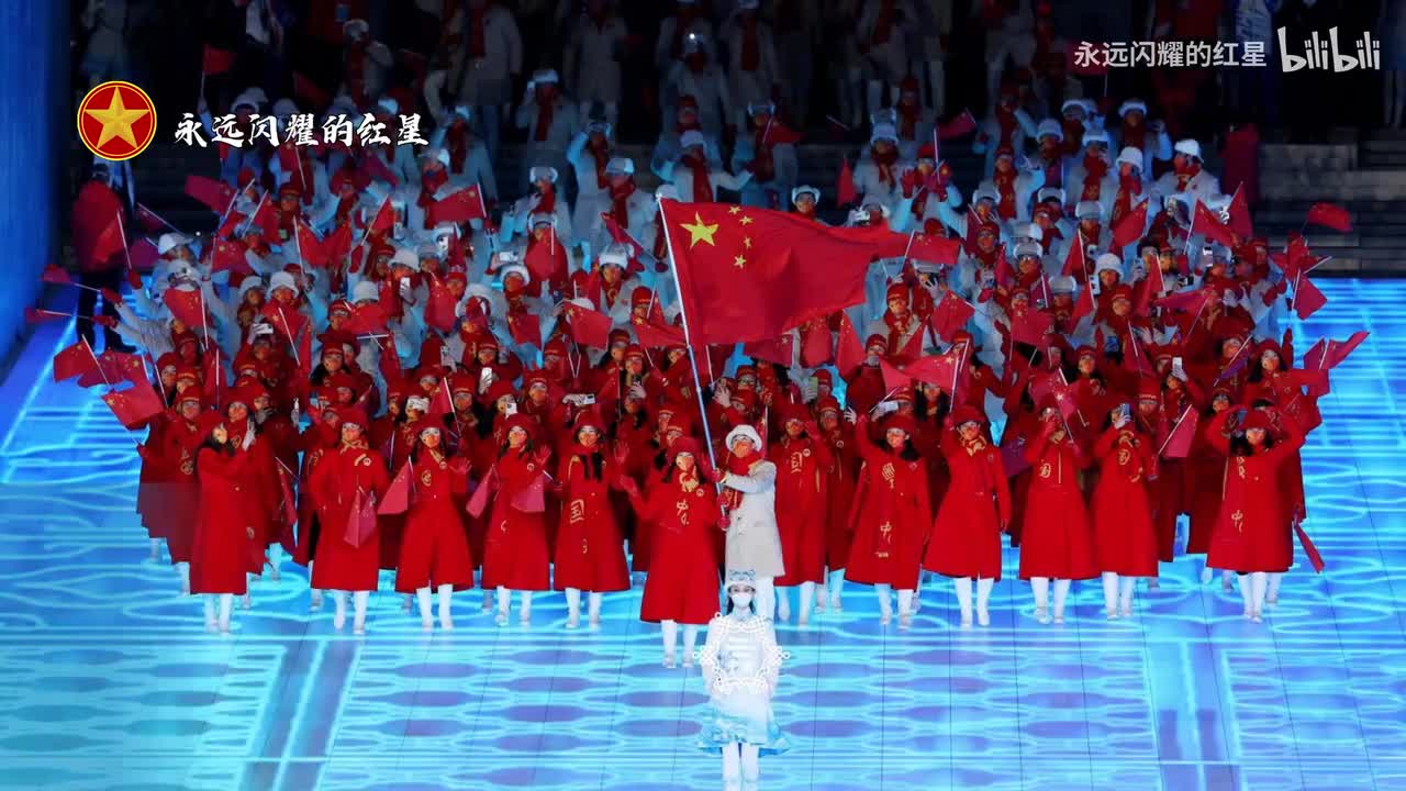 体育健儿进行曲