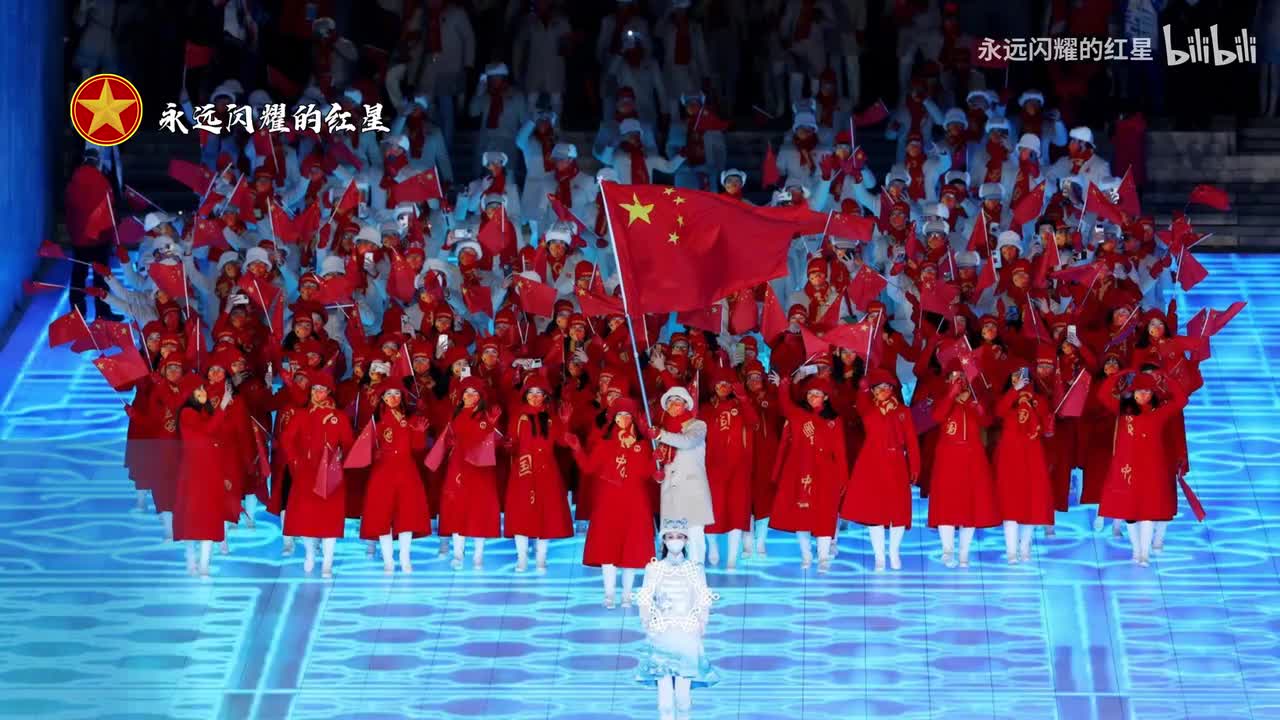 世界向我们招手