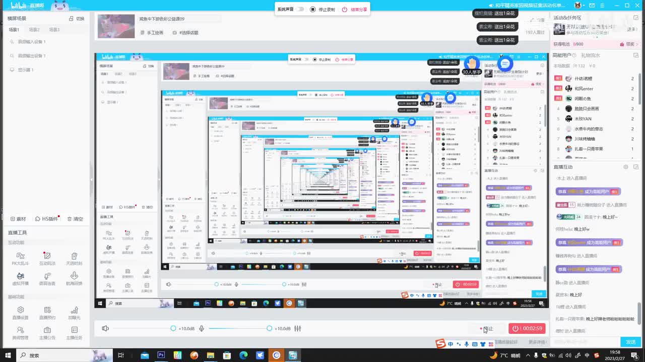 09形状概括三（上）