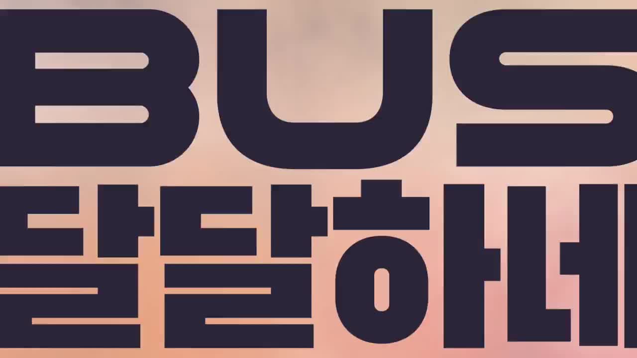 [LCK Mic CHECK] ep.6 Keria the Boomer LCK's Veterans&the Pentakill Machine! 202