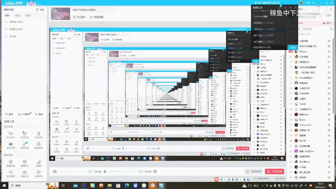 03色感与色准三