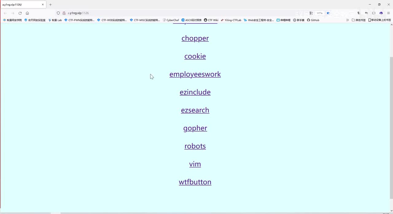 web题-8_robots协议.mp4