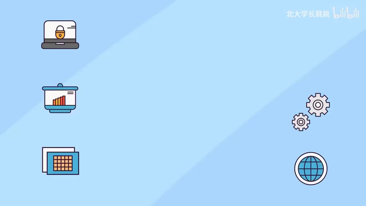 8.速度变化量（基础课）