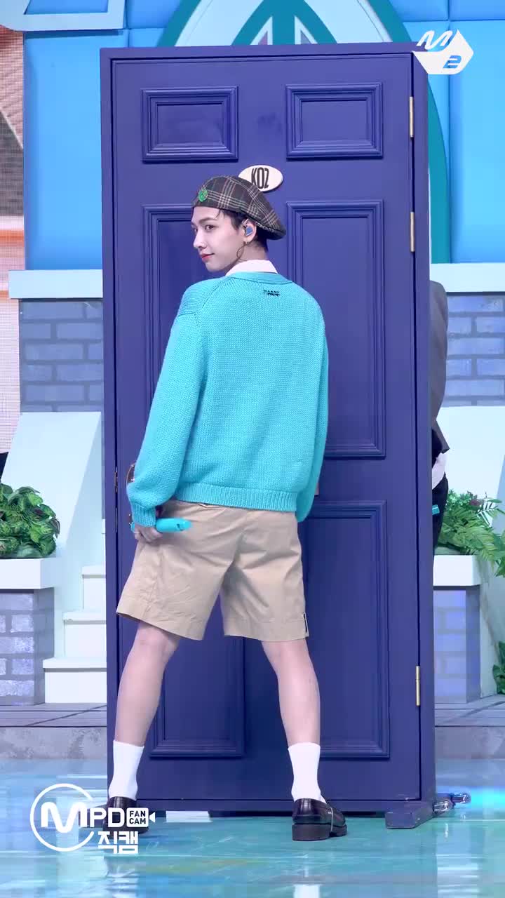 230601 One and Only l MCD