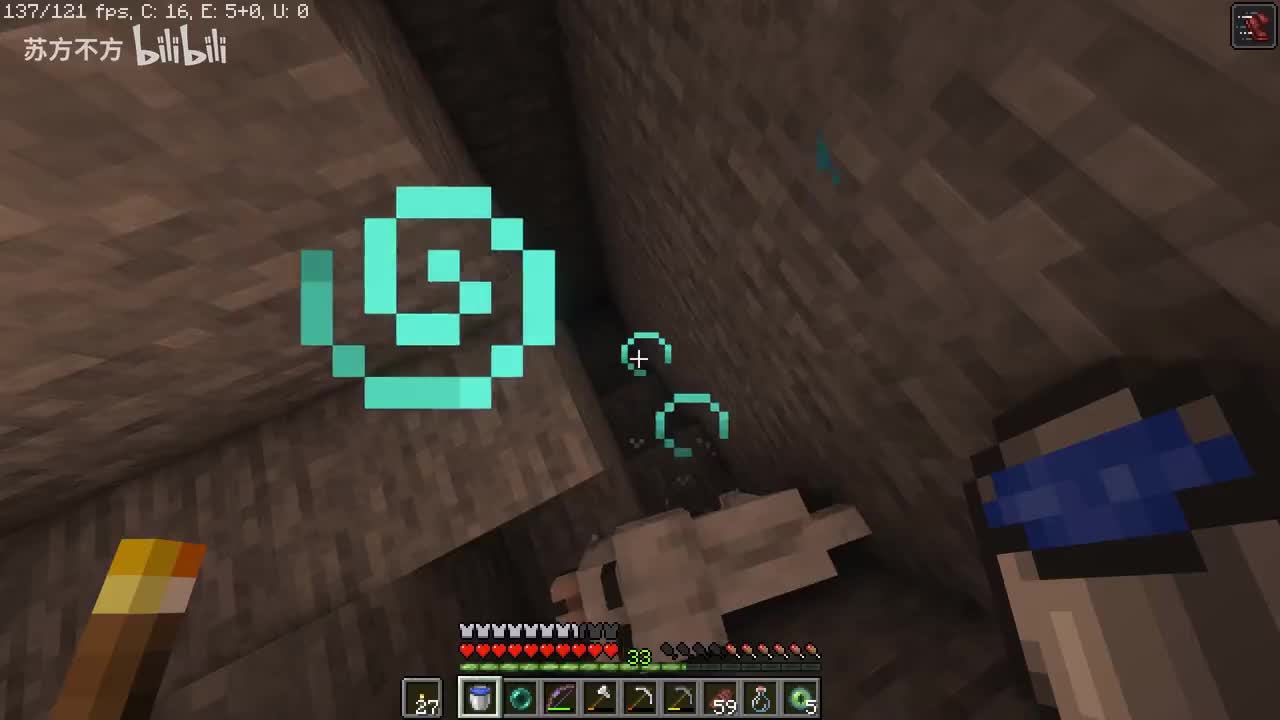 10-发现地牢遗迹