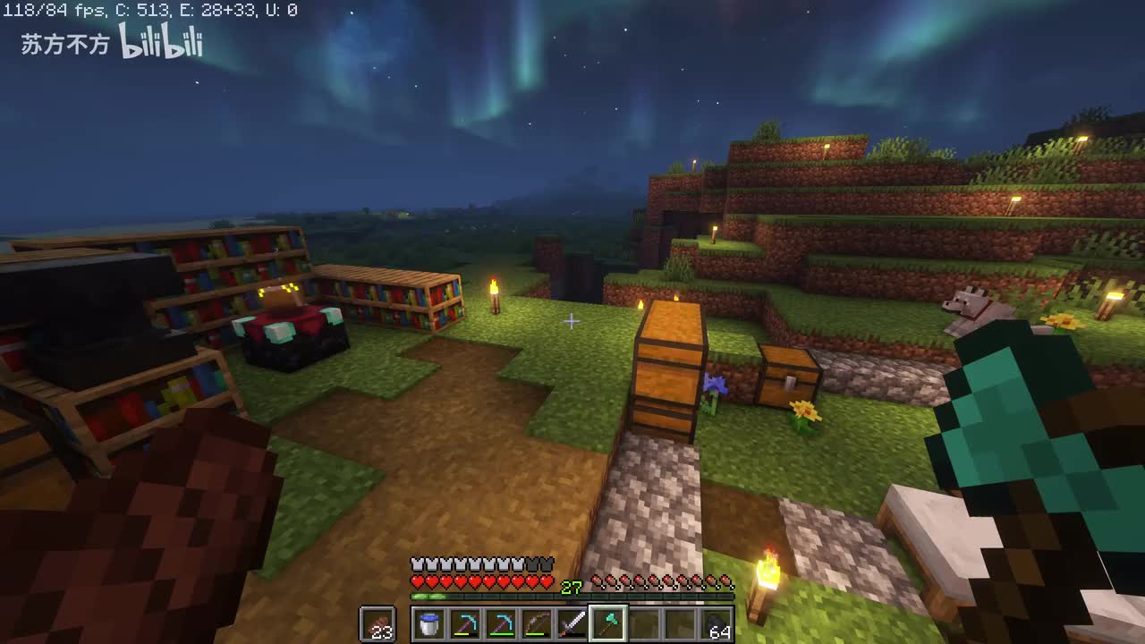 16-全自动甘蔗机