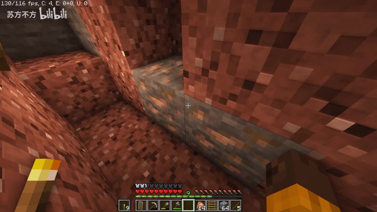 3-大量铁矿和简单的打怪技巧