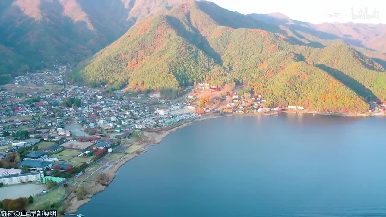 098.奇迹の山-岸部眞明