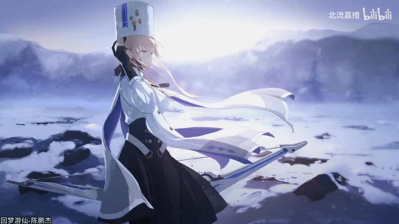 070.回梦游仙-陈鹏杰