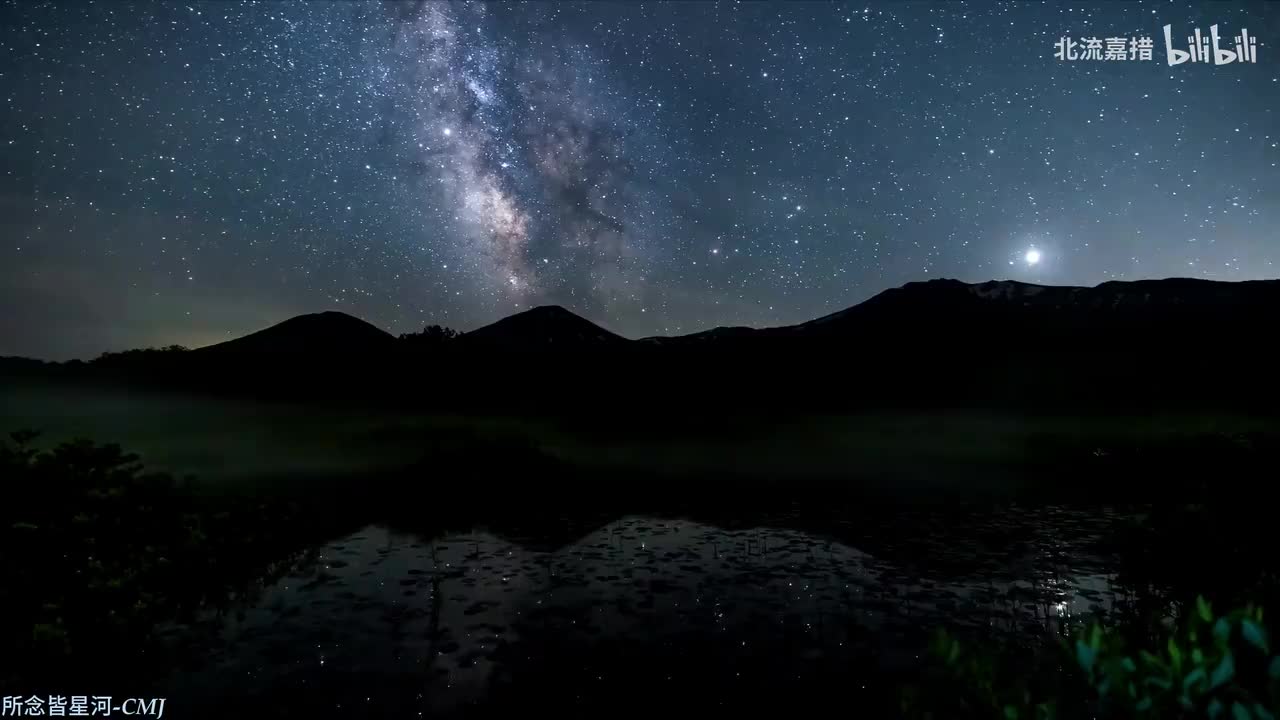 095.所念皆星河-CMJ