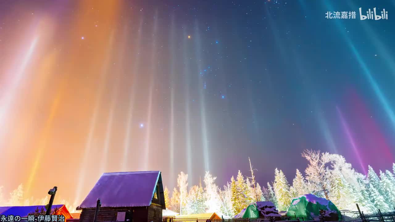 176.永遠の一瞬-伊藤賢治