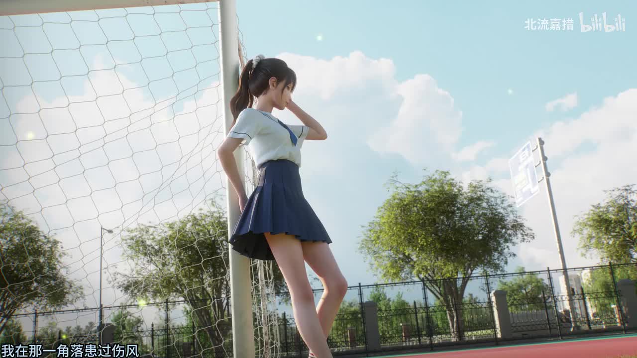 011.我在那一角落患过伤风