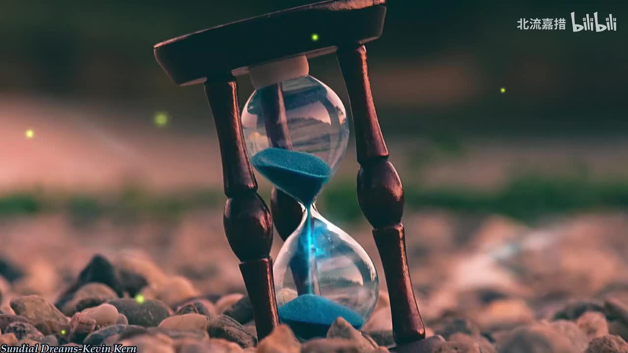 030.Sundial Dreams-Kevin Kern