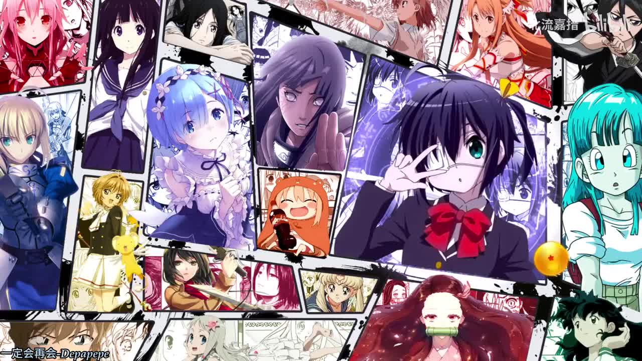 184.一定会再会-Depapepe