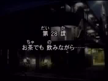 78.初版 1-50课全集-みんなの日本語 初級Ⅱ 会話DVD 028[流畅版]
