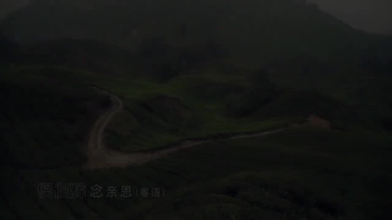 3-05 念亲恩 (侯俊辉)