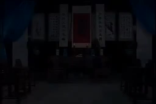 黄梅戏《天赐良缘》[高清版]