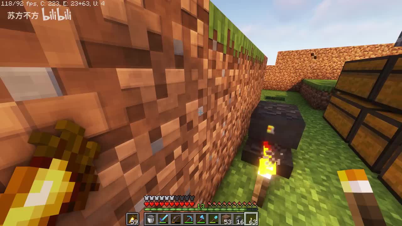 43-刷铁塔的布局