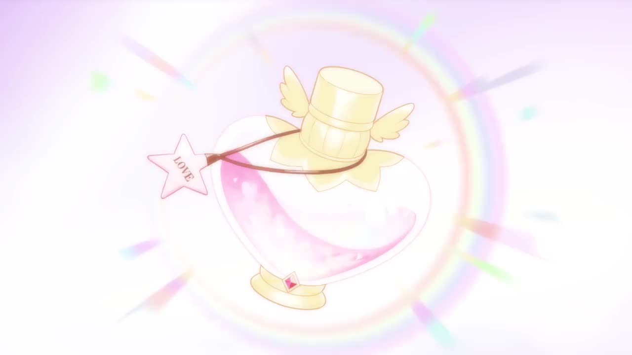 日语版《恋の魔法ポーション》