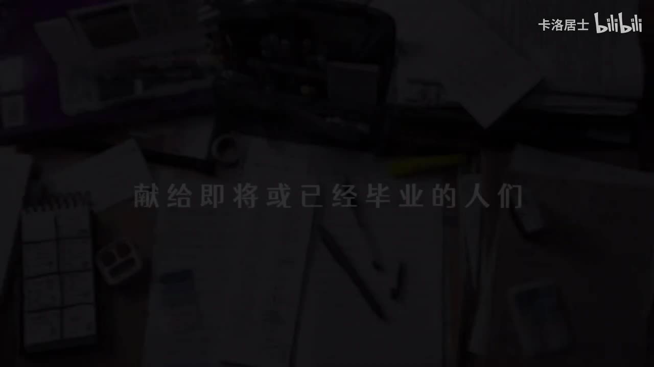 我们都拥有海洋-青峰纯人声