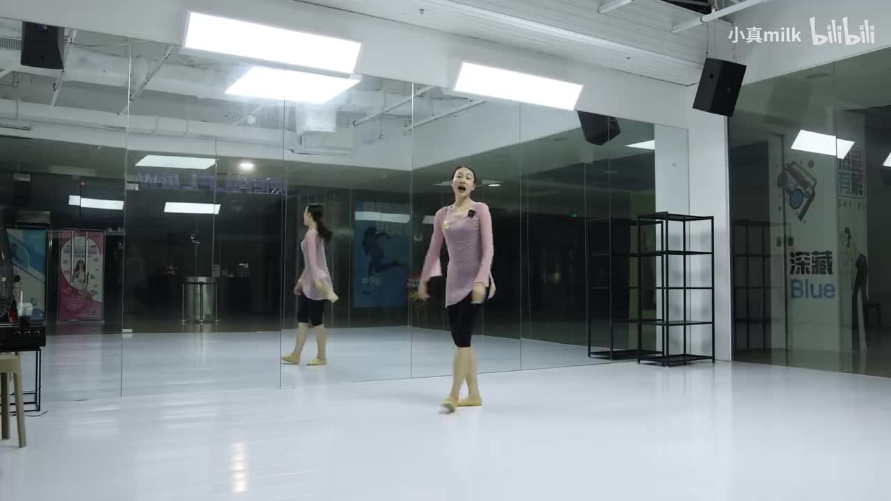 一路生花第二节