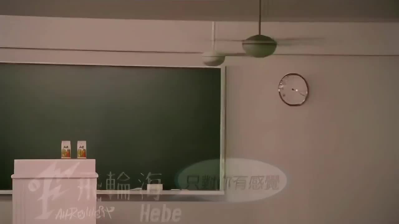 只对你有感觉 - 飞轮海&田馥甄