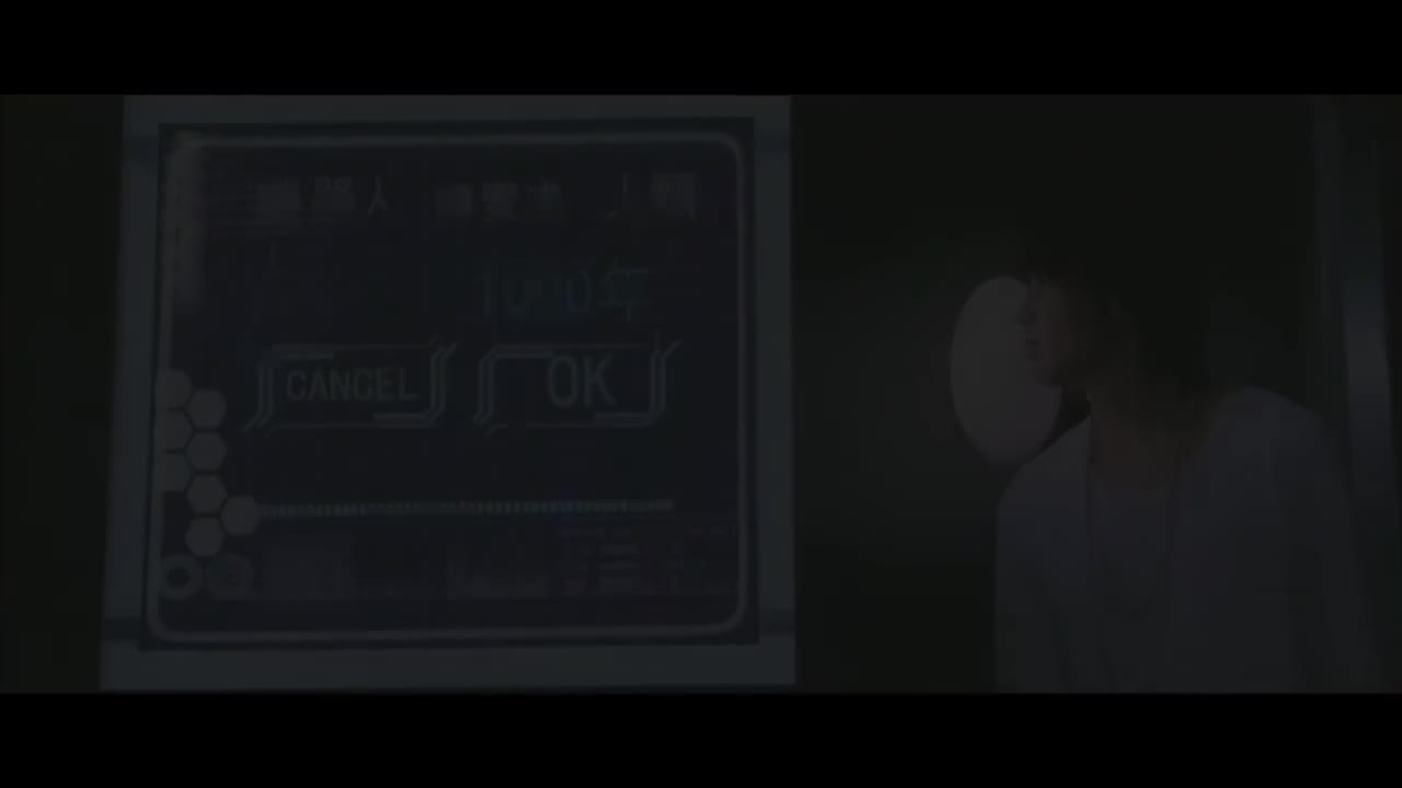 一千年以后 - 林俊杰