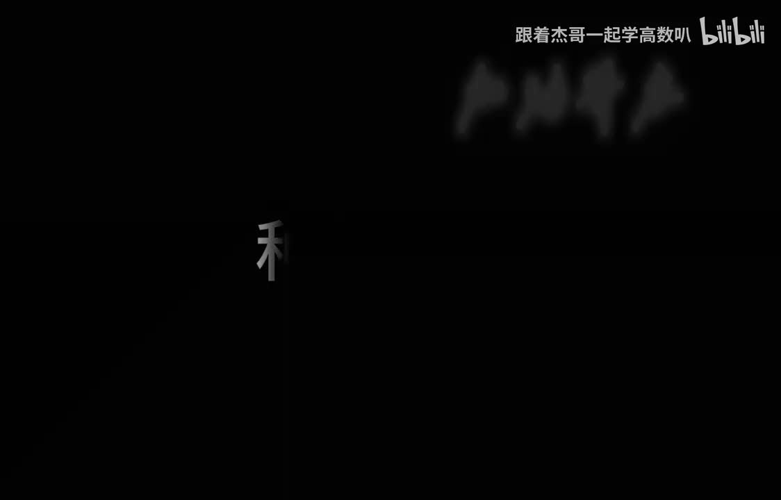 1、为什么专升本