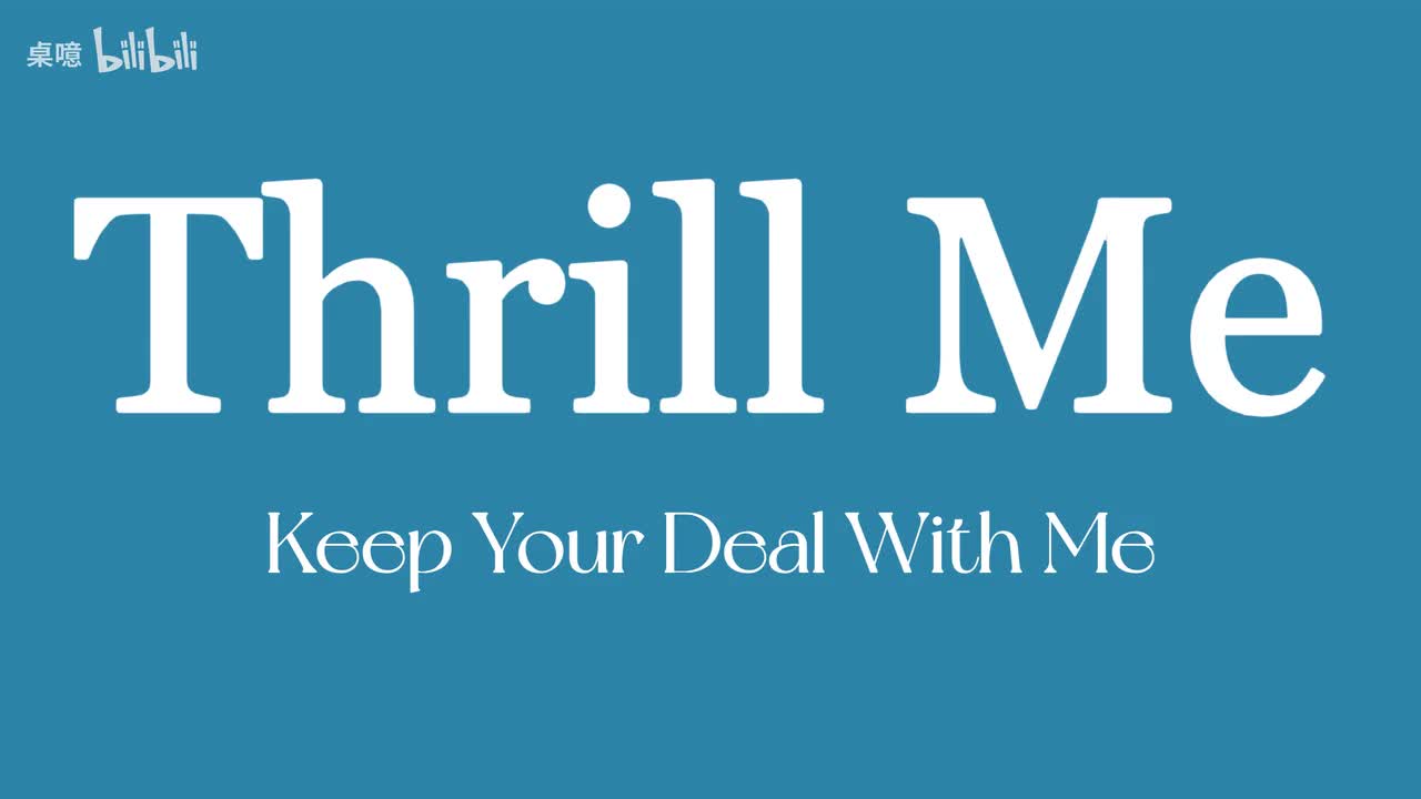 Keep Your Deal With Me