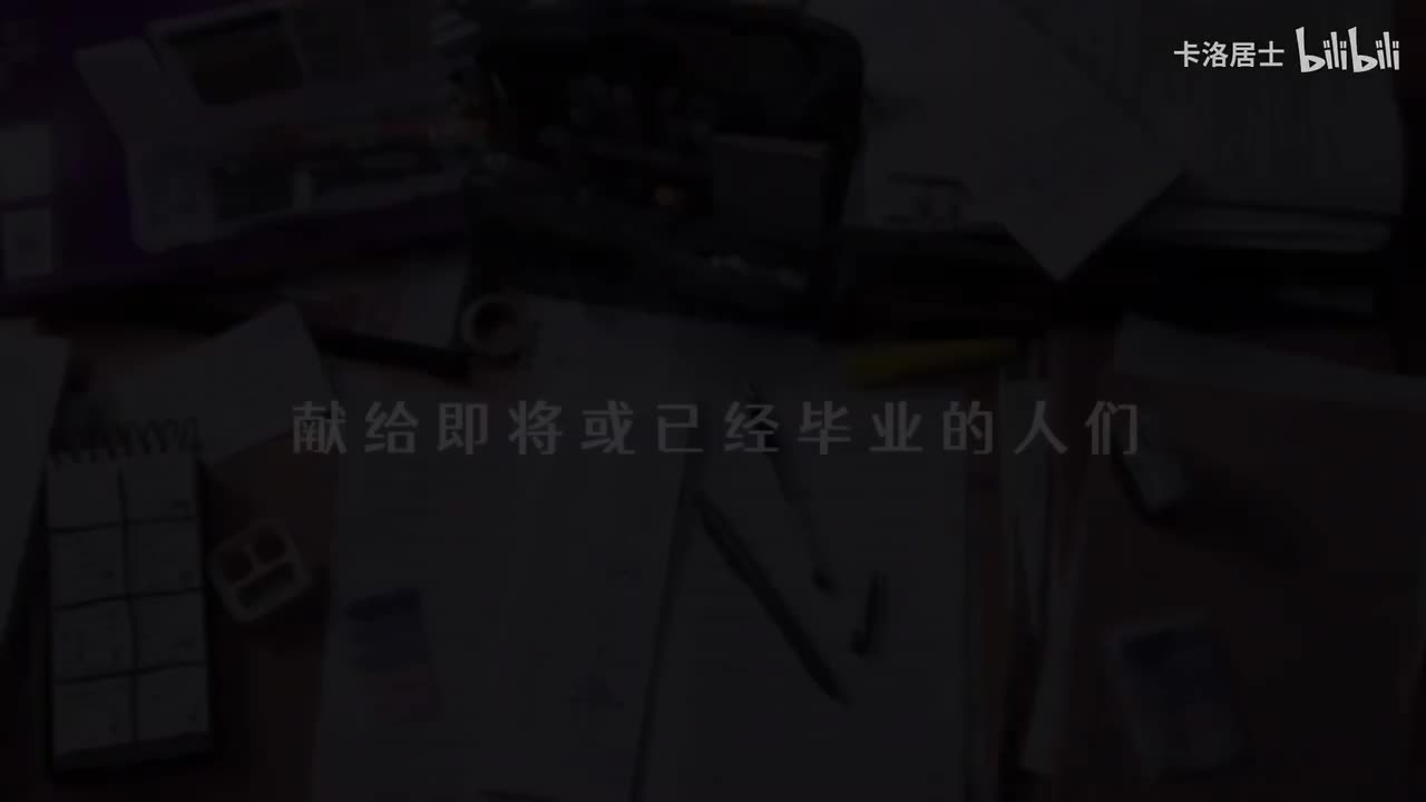 我们都拥有海洋-和声伴奏-1调
